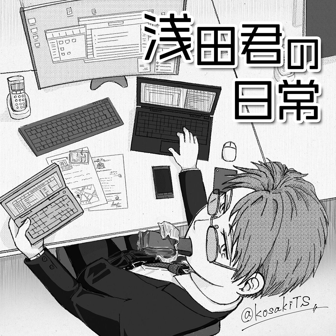 Xfolioサムネ